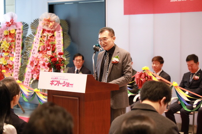 트레이드월드, 글로벌 전시 프로젝트 ...