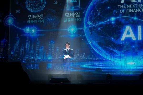 NH농협은행, Agentic AI 비...