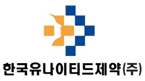 유나이티드