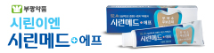 부광